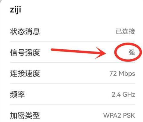 路由器无法上网的解决方法（15个步骤教你轻松解决路由器无法上网问题）