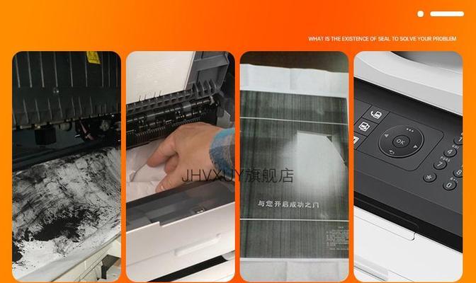 如何正确安装epsonlq630k驱动（教你简单操作）