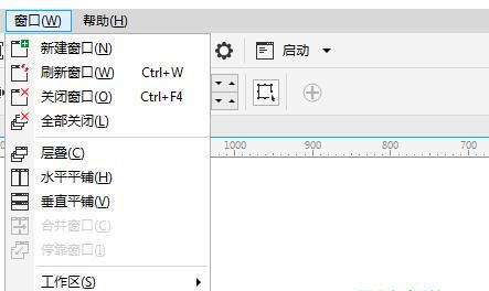 CorelDraw如何复制图形颜色为主题（快速实现图形配色的技巧与方法）