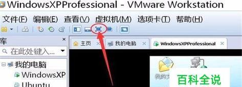 Windows10版本推荐（选择合适的Windows10版本）