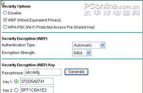 如何找到Netgear路由器密码（快速找到并重置Netgear路由器密码）