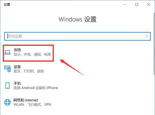 电脑文件加密设置：保护数据安全