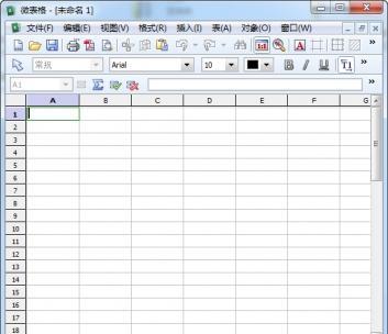 初学电脑Excel表格制作与保存全攻略