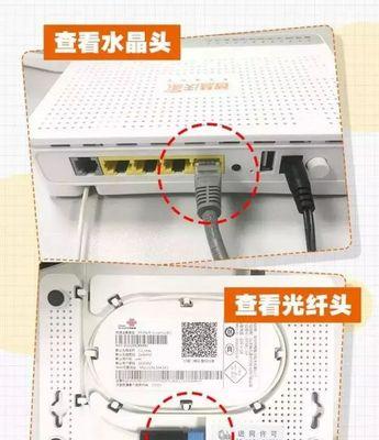 无线破解器推荐（以蹭网神器万能无线破解器哪个好）