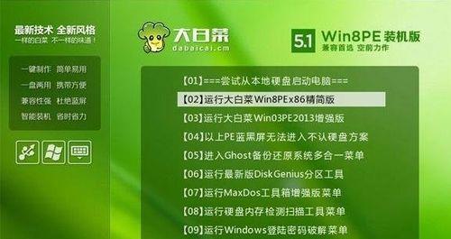 Win7电脑开机慢怎么解决？有哪些提速技巧？