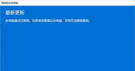 Windows更新清理真的有用吗？如何正确进行清理操作？