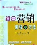 营销技巧和营销方法有哪些常见误区？如何有效避免？